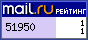 @Mail.ru